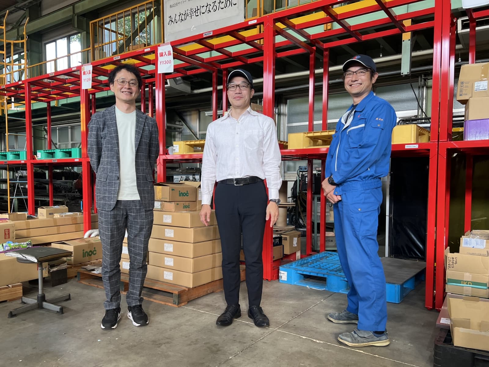 左から 株式会社Tecrhyme 串間 隆志、株式会社サイトー 代表取締役社長・齋藤 充廣 さん、COO 兼 工場長・武末 健志 さん