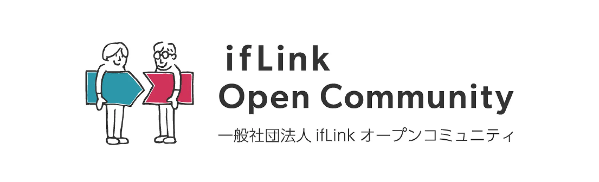 ifLink Open Community